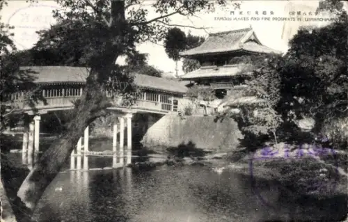 Ak Usa Japan, Usa Hachiman-gū Schrein