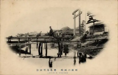 Ak Japan, Fischer am Kai