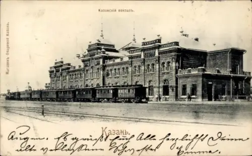 Ak Kasan Russland, Bahnhof Gleisseite, Eisenbahn