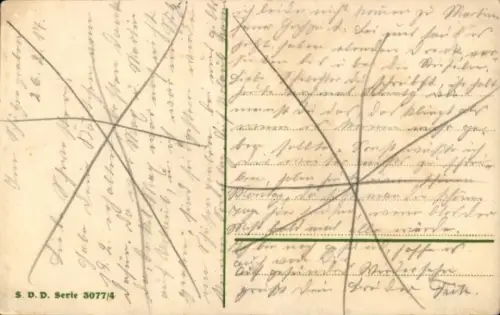Ak Furchtlos und treu, Waffenbrüderschaft, Eichenlaub