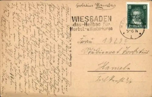 Ak Hannover, Opernhaus