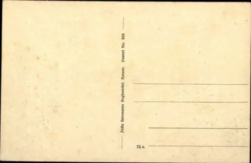 Ak Bornholm Dänemark, Hammershus, Porten