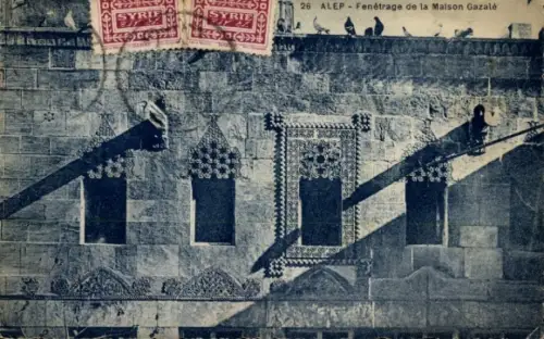Ak Aleppo Syrien, Fensterbesichtigung des Gazale-Hauses