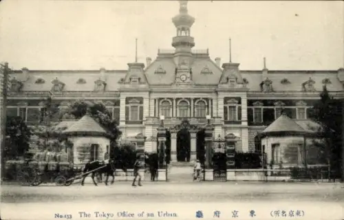 Ak Tokyo Tokio Japan, Verwaltungsgebäude