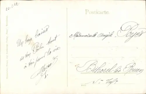 Ak Mühlburg Karlsruhe in Baden, Kirche