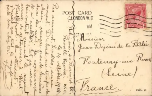 PC London City England, Marble Arch