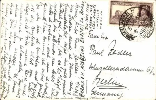 Ak Mumbai Bombay Indien, Gateway of India,   Architektur