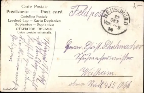 Litho Soldaten beim Abschied, Gedicht