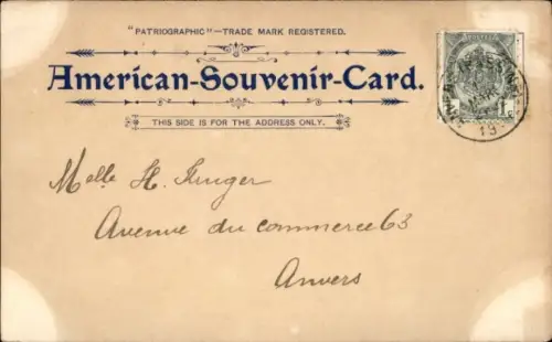 PC Baltimore, Maryland, USA, Mount Royal Station