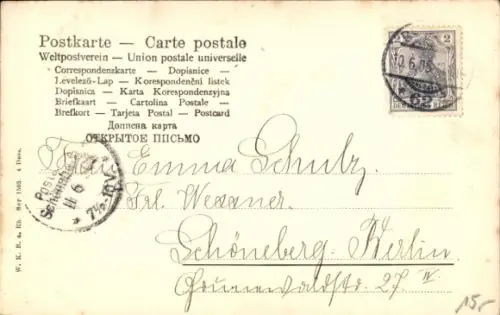 Litho Frohe Pfingsten, Vermenschlichte Maikäfer, Marienkäfer