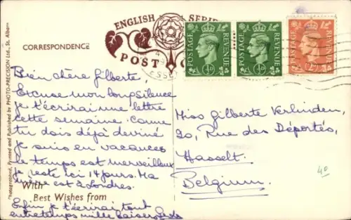 PC Clacton-on-Sea, Essex, England, The Bathing Pool