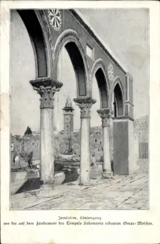 Ak Jerusalem Israel,  Säulengang, Omar Moschee, Säulen, Architektur