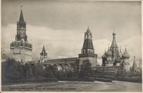 Ak Moskau Russland, Kreml, St. Basilius Kathedrale, Uhrturm, Schwarz-Weiß-Foto