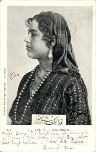 Ak Ägypten, Fellahine