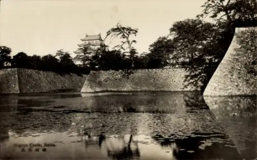 Ak Nagoya Präfektur Aichi Japan, Castle