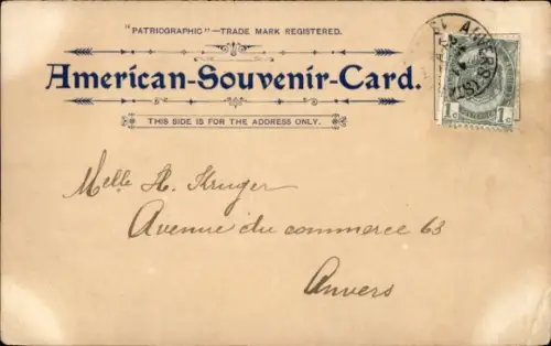 PC Baltimore, Maryland, USA, Equitable Building, Broadway