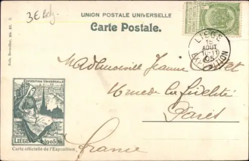 CPA Exposition Universelle de Liege 1905, Union nautique