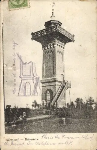 Ak Kemmel Heuvelland Westflandern, Turm auf dem  Belvédère,  mit Stempel