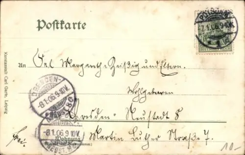 Ak Potsdam, Lustgarten