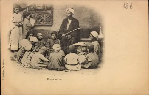 CPA Égypte, Ecole arabe