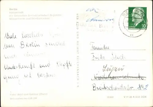 Ak Berlin Köpenick, Müggelturm mit Gaststätte, Autos