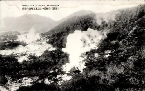 Ak Unzen Präfektur Nagasaki Japan, Nationalpark Jigoku
