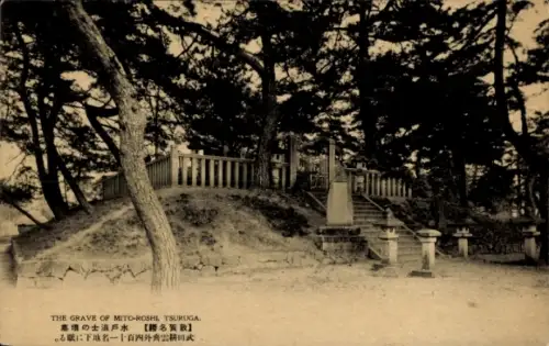 Ak Tsuruga Präf. Fukui Japan, Grab von Mito-Roshi,  Bäume, Treppe, Grabstätte