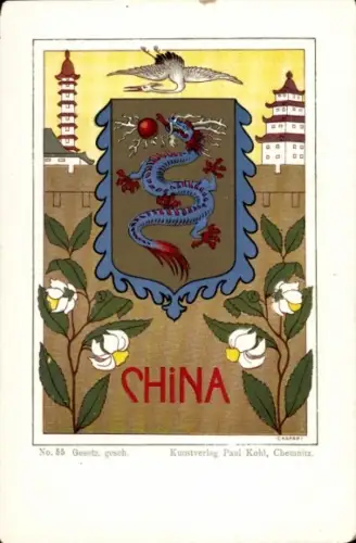 Wappen Künstler Ak China, Kunstverlag Paul Kohl Chemnitz No. 55