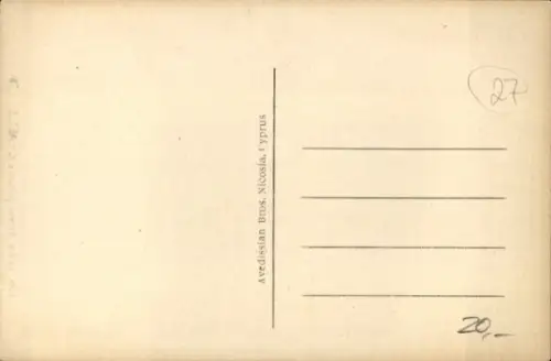 Ak Nikosia Zypern, Ledra-Straße