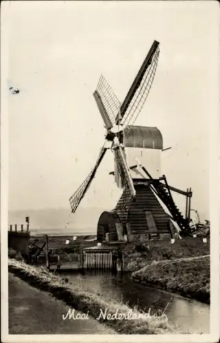 Ak Windmühle in den Niederlanden, Kanalpartie