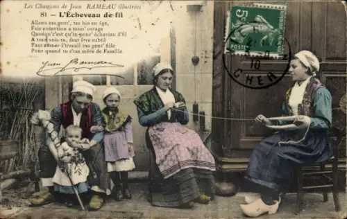 Lied Ak Les Chansons de Jean Rameau, L'Écheveau de fil