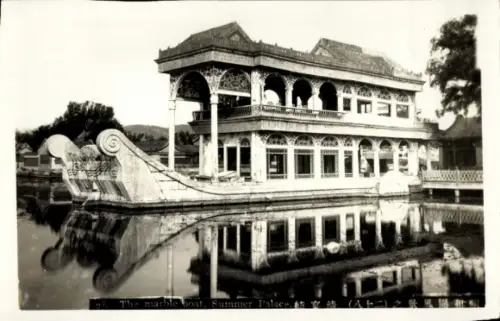 Ak Beijing Peking China, Marble Boat, Summer Palace