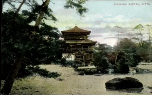 Ak Kyoto Präfektur Kyoto Japan, Kinkakuji Garten,  japanischer Pavillon, Natur, Bäume, Felsen