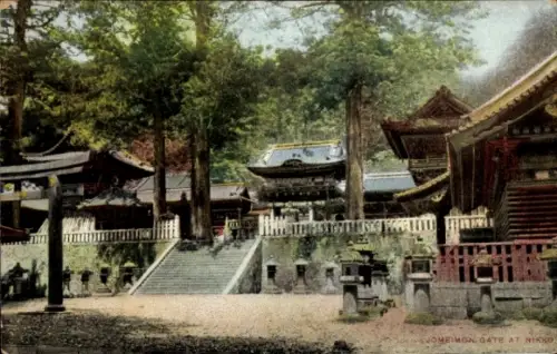 Ak Nikko Präfektur Tochigi Japan, Jomeimon Tor,   Stätte, 