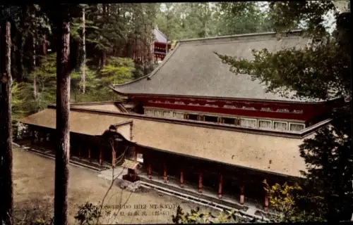 Ak Japan, Mt. Kyoto, Enryaku-ji Tempel auf dem Berg Hiei