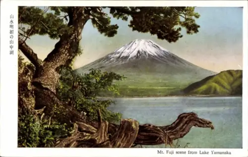 Ak Japan, Mt. Fuji scene from Lake Yamanaka, Vulkan