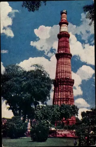 Ak Delhi Indien, Qutab Minar, Wachturm