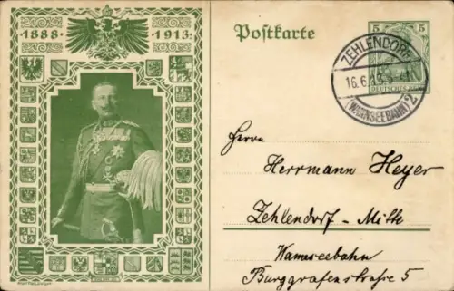 Ganzsachen Wappen Ak Kaiser Wilhelm II., 25 jähriges Regierungsjubiläum