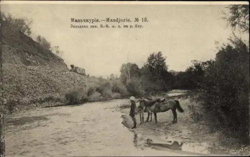 Ak Mandschurei China, Flusspartie, Pferde