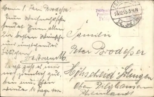 Foto Ak Zwei Soldaten in Uniform, Portrait