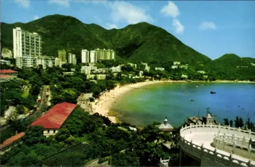 Ak Hongkong China, Teilansicht, Bucht