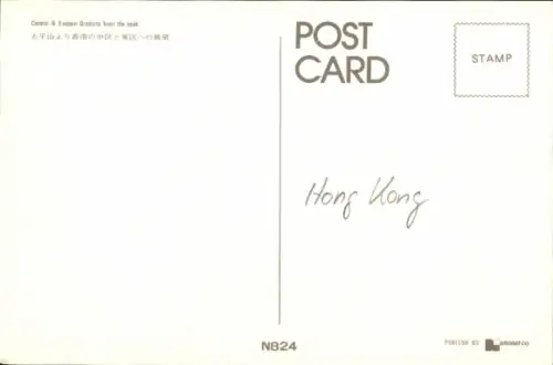 Ak Hong Kong China, Luftaufnahme von  Hafen, moderne Gebäude, Berge im Hintergrund