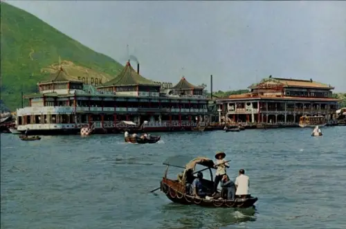 Ak Hongkong China, Schwimmende Restaurants, Aberdeen,  Boote auf dem Wasser