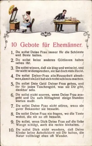 Ak 10 Gebote für Ehemann, Du sollst deine Frau immer für die Schönste und Beste halten