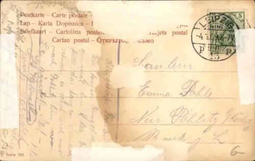 Ak Tennisspielplatz, Tennisspieler, Tennisschläger