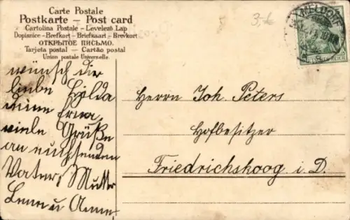 Ak Glückwunsch Neujahr, Schwein zieht einen Wagen