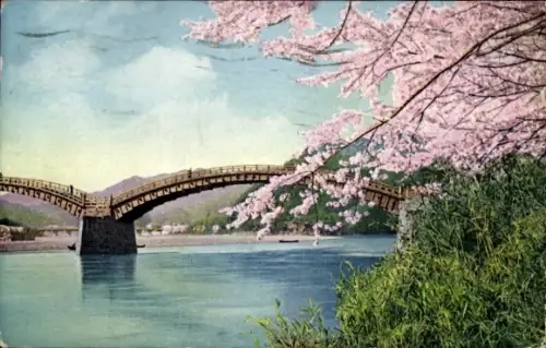 PC Iwakuni Yamaguchi Prefecture Japan, Bridge of the Damask Girdle
