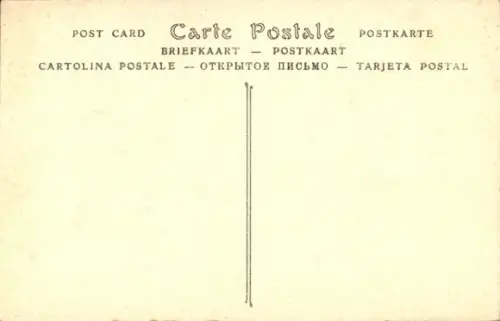 Ak Corrida de Toros, Suerte de Muleta