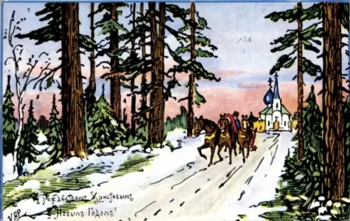 Litho Frohe Weihnachten, Russland, Troika, Neujahr