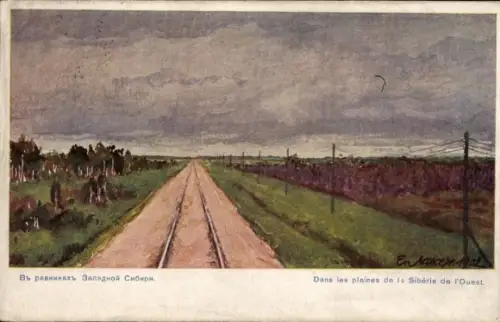 Künstler Ak Lansere, Dans les plaines de la Sibérie de l'Ouest